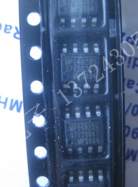 电源 芯片 MP1482DS   贴片8脚全新现货 MP1482