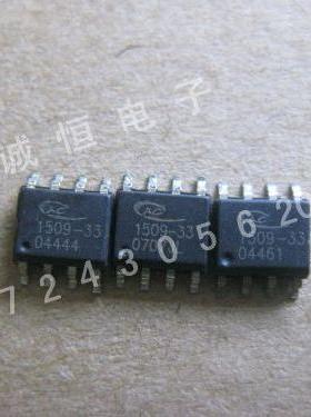 主板 电源 AC1509-33  AP1509-33    SOP8