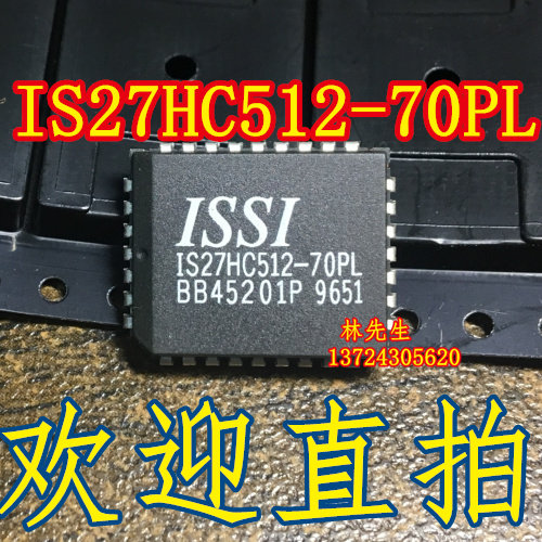IS27HC512-70PL  全新PLCC32   IS27HC512-70PL