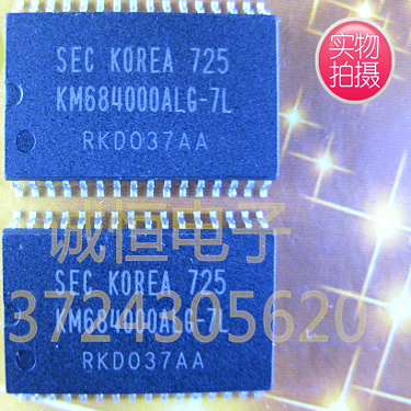 存 储 器 KM684000ALG-7L SOP-32 进口 SEC  KM684000AL6-7L