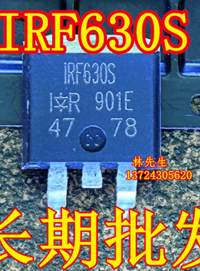 IRF630S 贴片 2脚半 电源芯片 TO-263 IRF630S