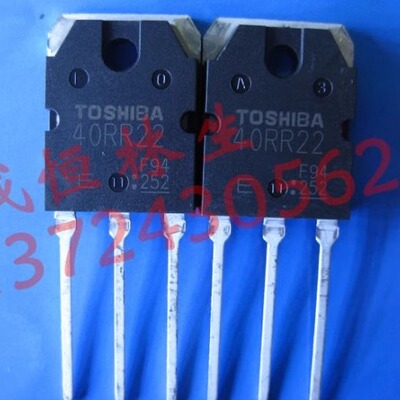大功率IGBT驱动40RR22  TO-3P T-247 全新