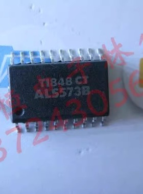 ALS573B 现货74ALS573B 进口SN74ALS573BDW贴片SOP7.2