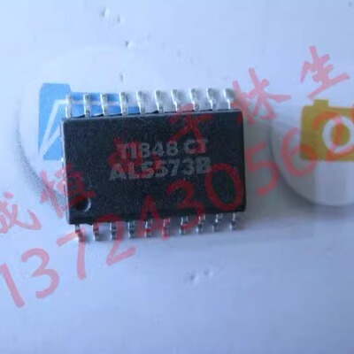 ALS573B 现货74ALS573B 进口SN74ALS573BDW贴片SOP7.2
