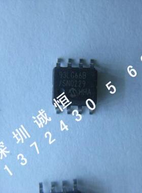串口 存储 芯片93LC66B/SN  SOP8  现货  MIC