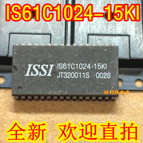 IS61C1024-15KI IS61C1024-15KI进口ISSI 存储器原装进口