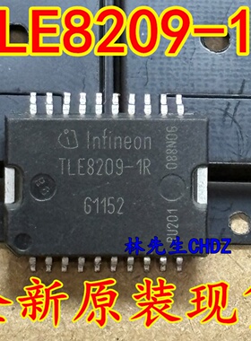 TLE8209-1R 汽车芯片 HSOP-20脚 底带散热片 TLE8209-1R 直拍