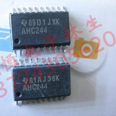 贴片AHC244  74AHC244  现货SOP7.2宽体积 SN74AHC244DW
