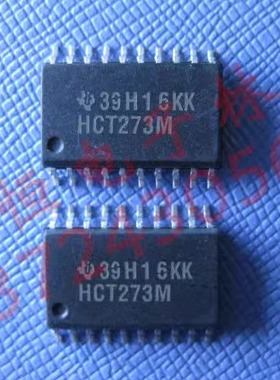 贴片 HCT273M 进口 CD74HCT273M  SOP7.2  74HCT273