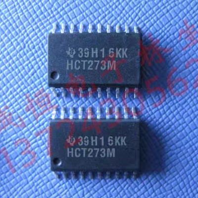 贴片 HCT273M 进口 CD74HCT273M  SOP7.2  74HCT273