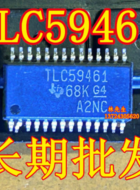 TLC59461PWPR TLC59461PWP TLC59461 正品集成芯片