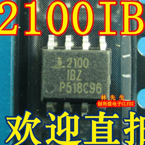 2100IB 电源芯片2100IB HIP2100IBZ 2100IBZ  8脚全新集成电路