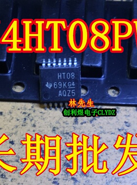 HT08 74HT08PW SN74HCT08PW  TSSOP -14