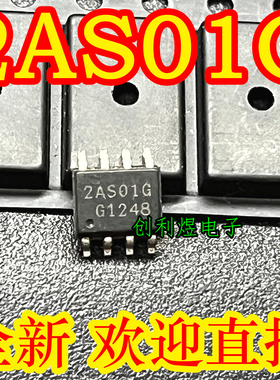 2AS01G  ICE2AS01G SOP8 全新原装贴片8脚
