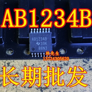 TSSOP 密脚薄片 AB1234B 39K 电源芯片 AB12348 B8N3 进口TI