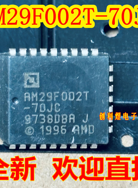 AM29F002T-70JC-  AM29F002T-70JC PLCC32全新现货