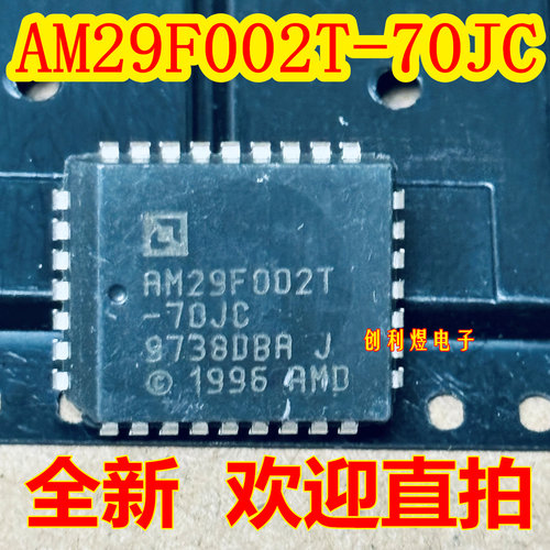 AM29F002T-70JC-  AM29F002T-70JC PLCC32  全新现货