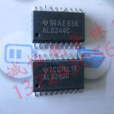 LS244 贴片SOP7.2    SN74LS244DW   进口现货74LS244