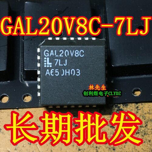 GAL20V8C-7LJ  进口PLCC-28  GAL20V8C-7LJ