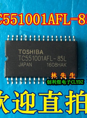 存 储器 TC551001AFL-85L  SOP-32 进口 TC551001AFL-85