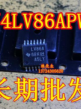 SN74LV86APW 进口TSSOP-14脚 74LV86APW LV86A 68K G4 A5LY