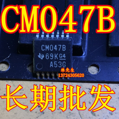 CM047B 69KG4 A53G 进口 TSSOP-14 CD4047BPW
