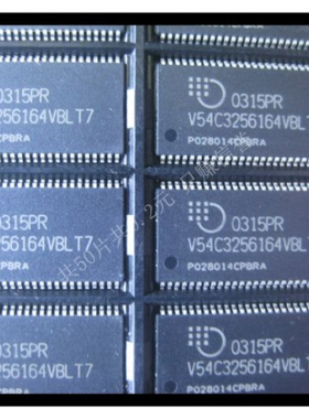 内存V54C3256164VBLT7   TSOP