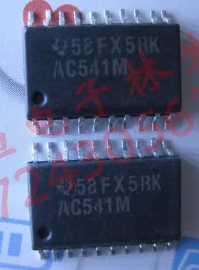 AC541M  贴片 SOP7.2  全新现货 74AC541M CD74AC541M96