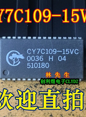 CY7C109-15VC 进口CY正品 SOJ-32  CY7C109-20VC 可直拍