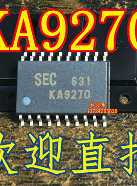 KA9270  进口 SOP-20  驱KA9270  进口 SOP-20  驱动 芯片