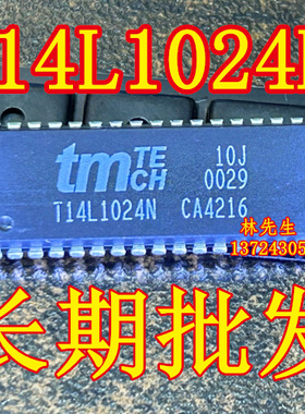 T14L1024N TMTECH 贴片内存 SOJ  T14L1024N