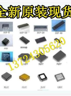 HD74LS123P  DIP  HIT 满350元包邮