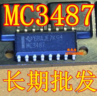 原装正品 贴片 MC3487DR   MC3487  SOIC-16 四路差分线路驱动器