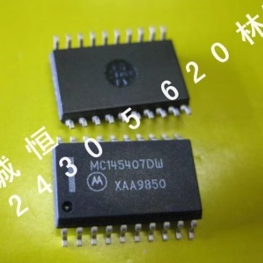MC145407DW  进 口MOT.ONS SOP-20