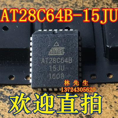 AT28C64B-15JU  进口ATM  AT28C64B-15JC AT28C64B-20JC