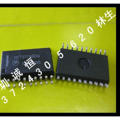 MC75174BDW   进口 MOT.ONS 现货SOP20MC75174BDW   进口 MOT.ONS