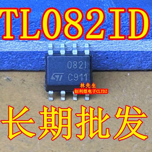 TL082ID 进口ST   SIOP-8脚 082I 0821 TL082IDR 直拍