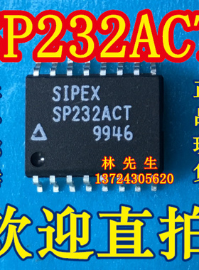 SP232ACT SIPEX 贴片SOP-16 正品 现货 接口芯片 SP232ACT 可直拍
