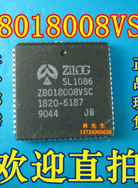 ZILOG Z8018008VSC 进口芯片PLCC-68脚全新正品现货 Z8018008VSC