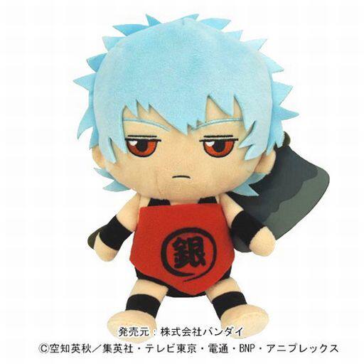 Coussin Manga - Ref 2691792 Image 4