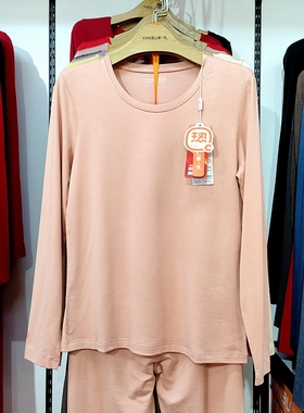 新一步保暖内衣女薄圆领热得快秋衣裤中领单件上衣38021