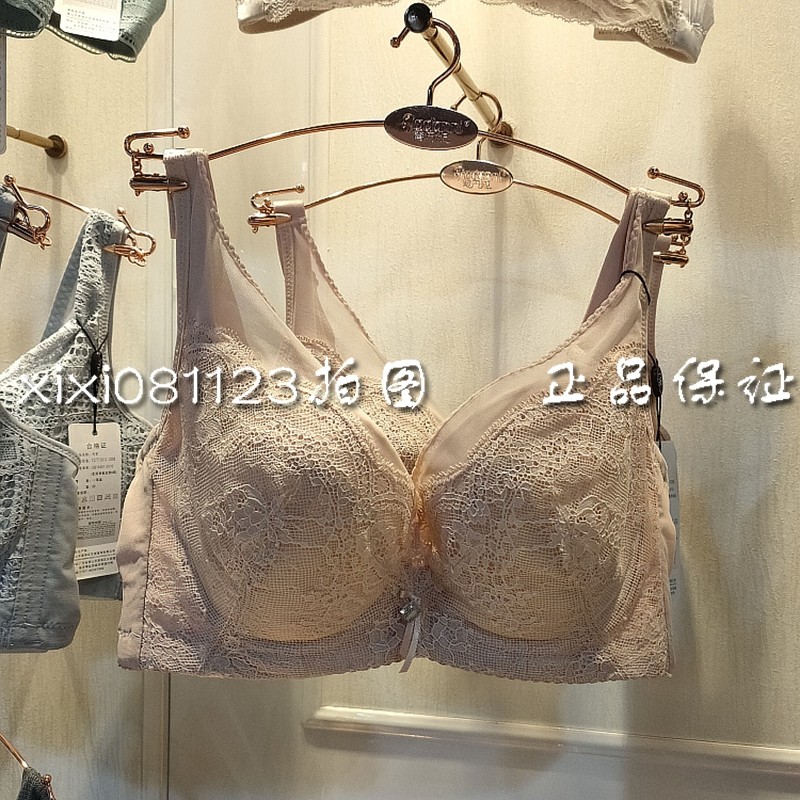 正品文胸薄杯大胸聚拢侧收内衣