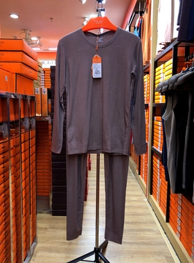 樱乃儿云感绒保保内衣男22191圆领超薄发热纤维轻薄0束缚秋衣裤新