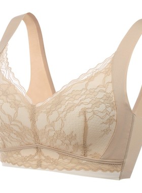 茜妮兰桑蚕丝健康养护内衣轻薄透气舒适全罩杯无钢圈文胸39160