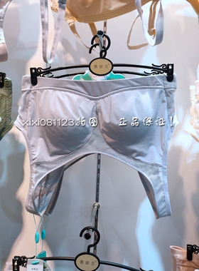 茜妮兰39109蚕丝养护内衣夏季光面无痕透气薄运动聚拢无钢圈文胸