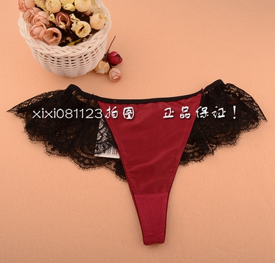 伊丝艾拉内衣正品专柜内裤女士