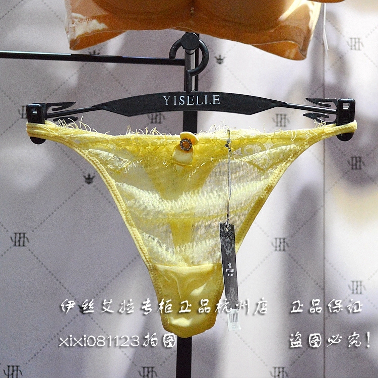 伊丝艾拉正品内裤系列t裤