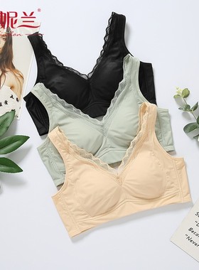 茜妮兰健康养护内衣桑蚕丝薄款舒适无钢圈女睡眠调整型文胸39102