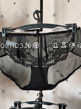 伊丝艾拉蕾丝内裤女12458中低腰平角裤无痕底裤文胸18458配套短裤