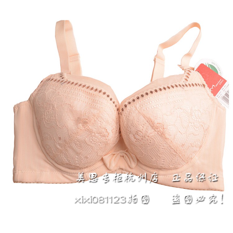 美思内衣文胸超薄薄款聚拢大胸调图片